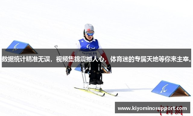 新利娱乐网站网址大全